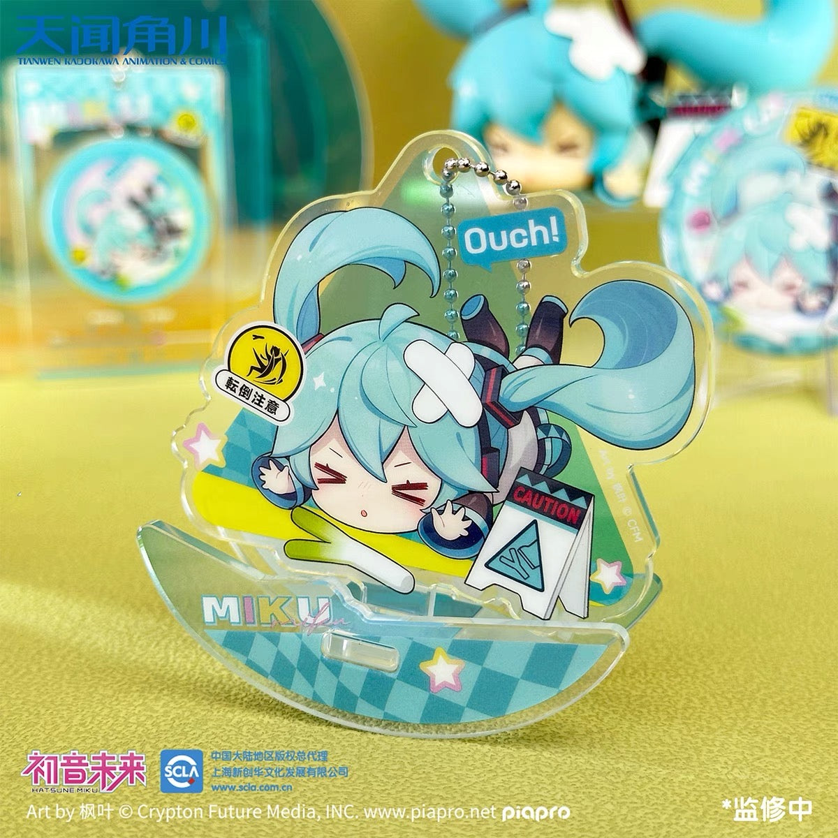 (Pre-Order) Hatsune Miku - Falling Series - Acrylic Hangable