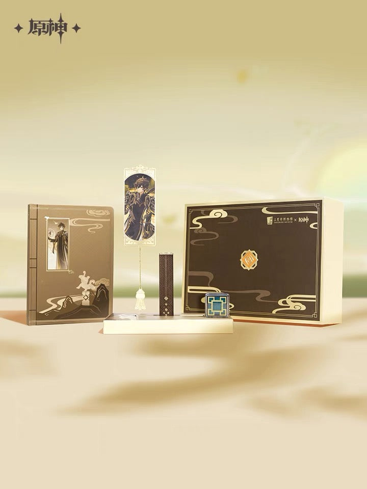 (Pre-Order) Sanxingdui Museum x Genshin Impact Zhongli Gift Box