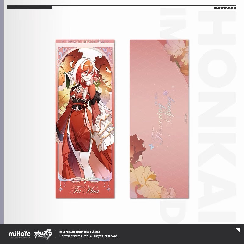 (Pre-Order) Honkai Impact 3rd - Flower Festival - Collectible Ticket