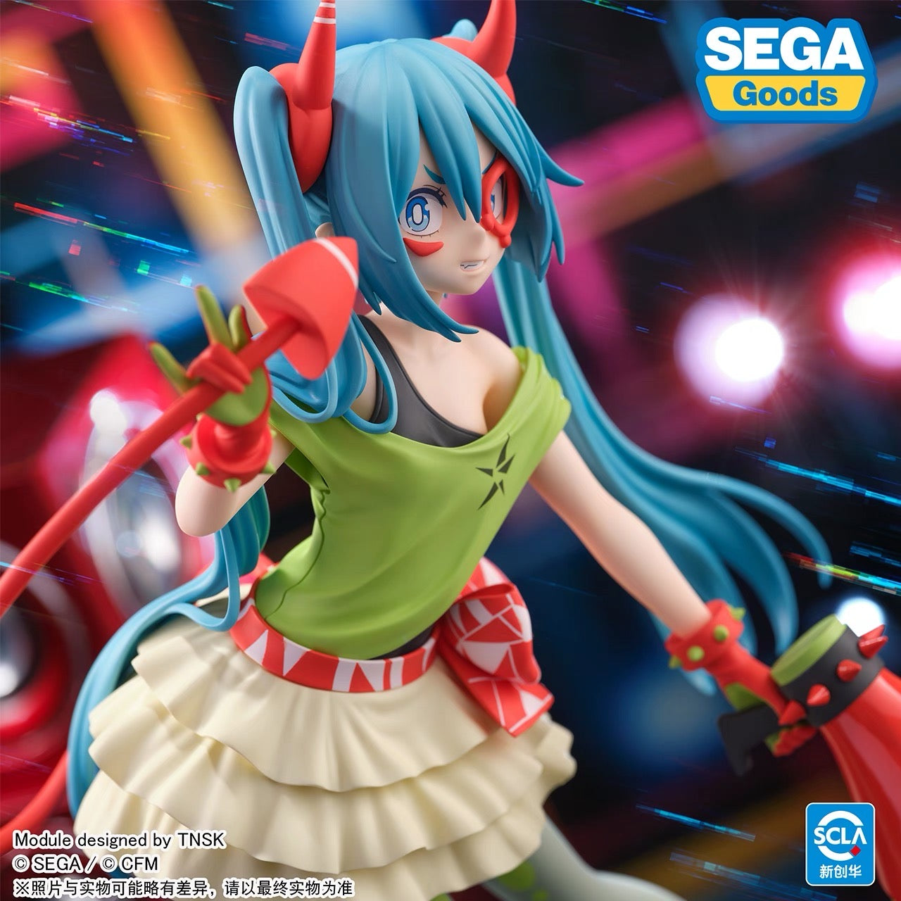 Hatsune Miku -Project Diva- X - Figurizm Alpha - DE:MONSTAR T.R. - Prize Figure