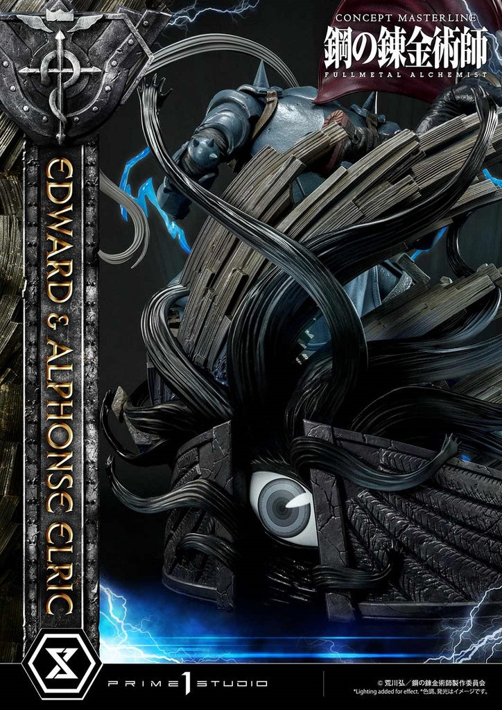 (PICKUP ONLY) Fullmetal Alchemist - Alphonse Elric - Edward Elric - Concept Masterline (CMFMA-01) - 1/6 Scale Figure