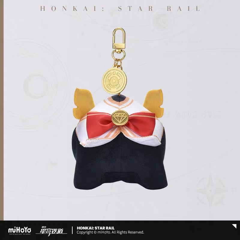 Honkai: Star Rail - Numby Plush