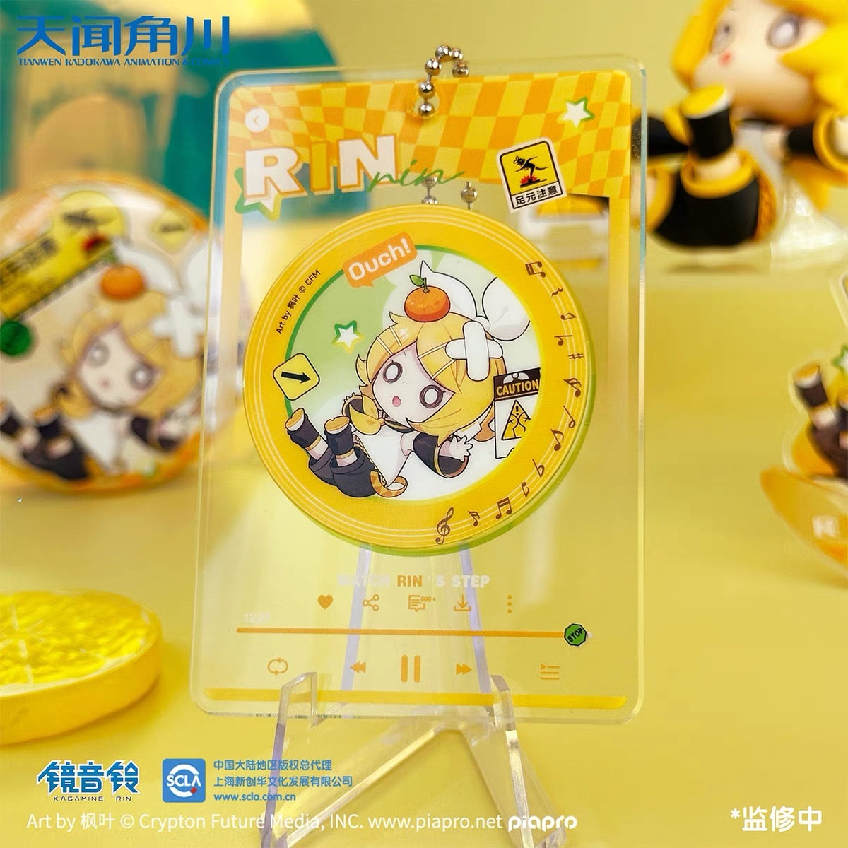 (Pre-Order) Hatsune Miku - Falling Series - Acrylic Record Pendant