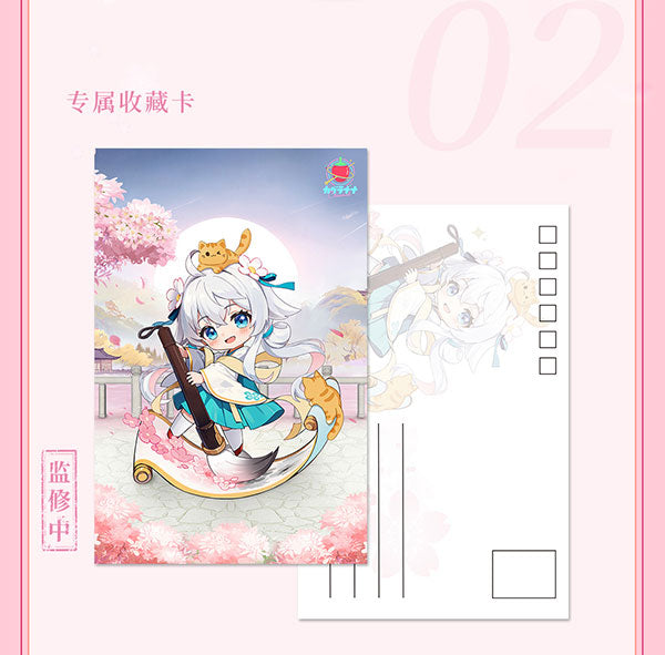 (Pre-Order) Vtuber - Kagura Nana - Hua Jian Tao Yao Ver. - Chibi Figure