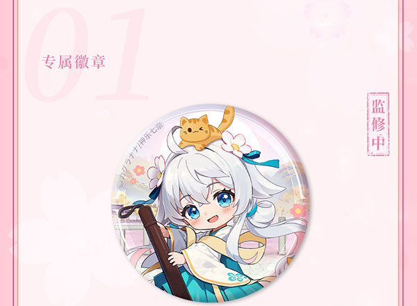 (Pre-Order) Vtuber - Kagura Nana - Hua Jian Tao Yao Ver. - Chibi Figure