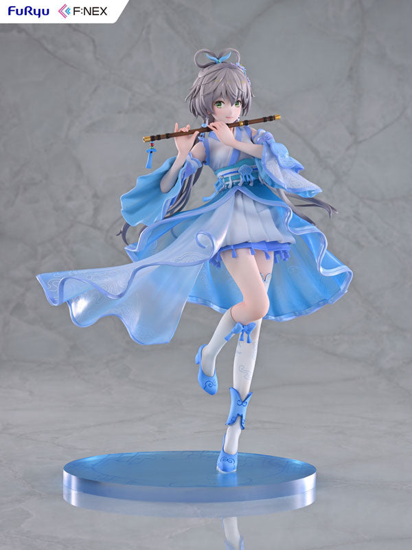 F:NEX Vsinger: Luo Tianyi Ge Xing Ver. 1/7 Scale Figure