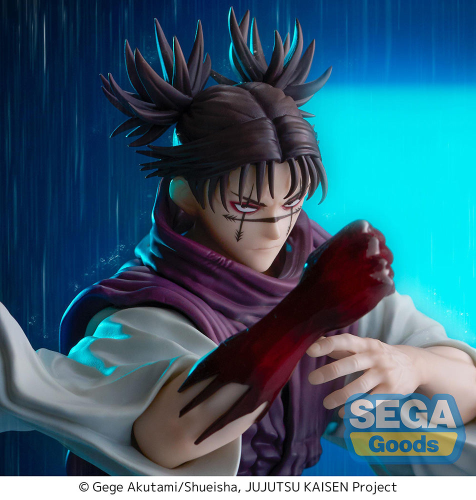 (Pre-Order) Jujutsu Kaisen - FIGURIZMα "Choso" Flowing Red Scale: Stack - Prize Figure