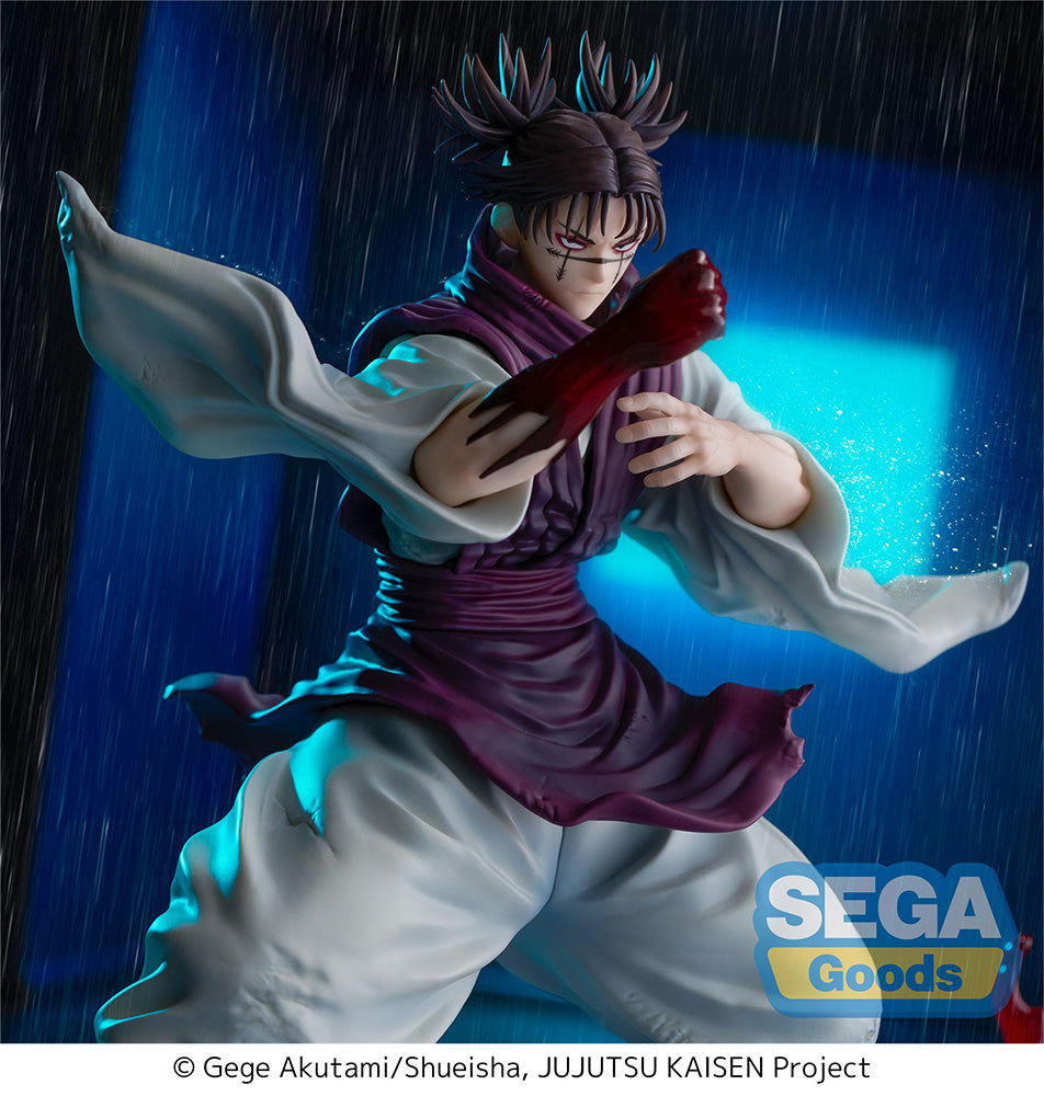 (Pre-Order) Jujutsu Kaisen - FIGURIZMα "Choso" Flowing Red Scale: Stack - Prize Figure