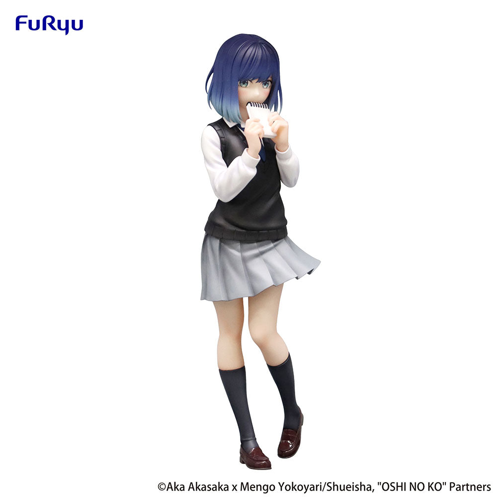 Oshi no Ko - Kurokawa Akane - Trio-Try-iT - Prize Figure
