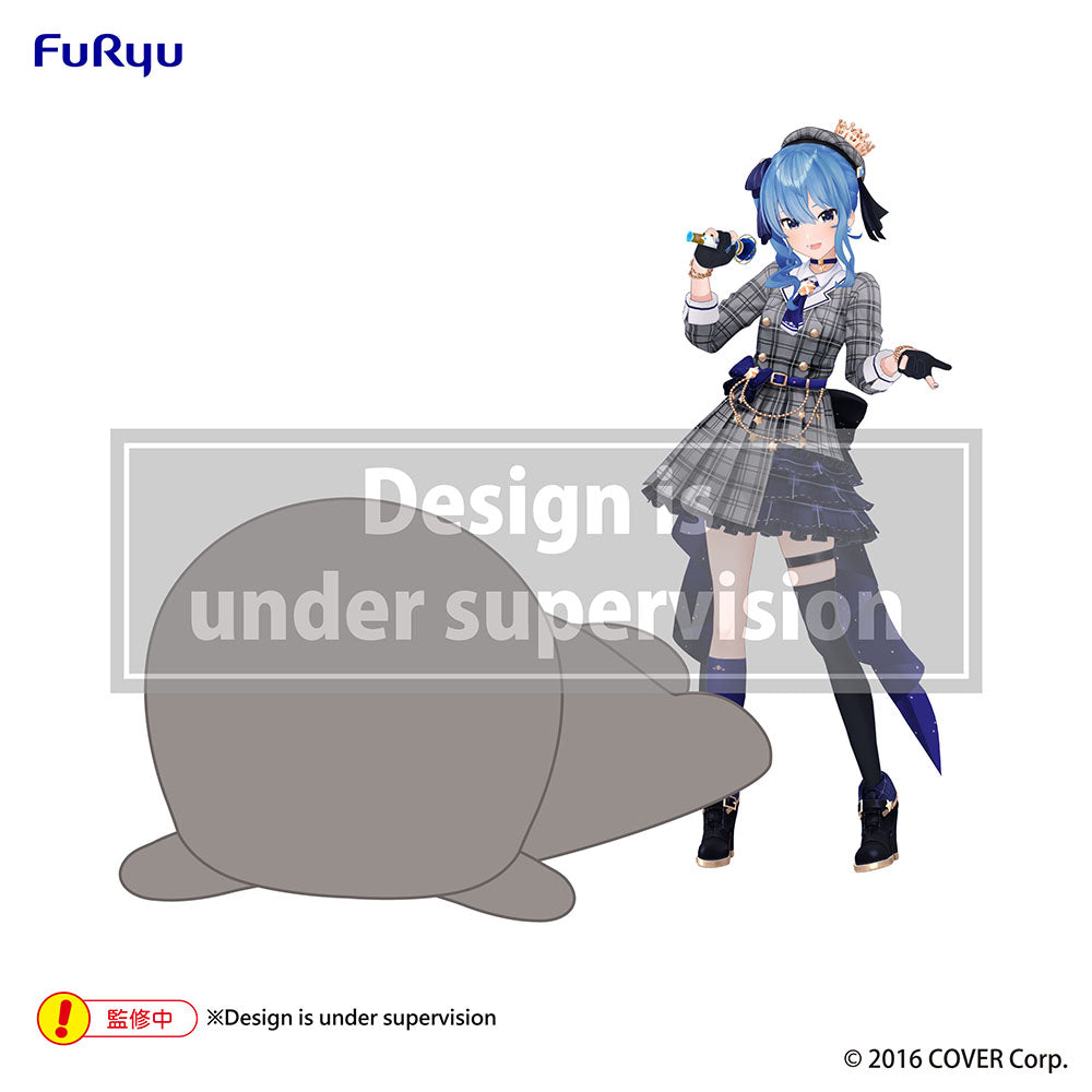 Hololive - Lying Down Big Plush Toy -Hoshimachi Suisei-