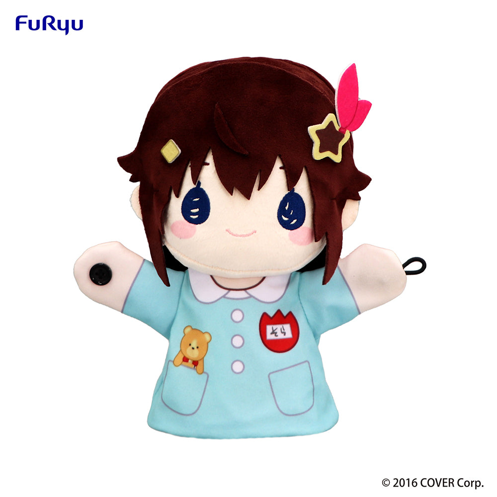 Hololive - Puppet Plush Toy - Tokino Sora