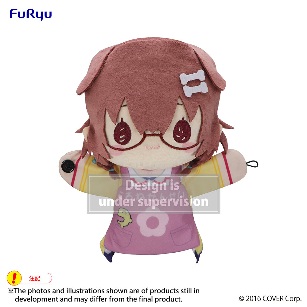 Hololive - Puppet Plush Toy - Inugami Korone
