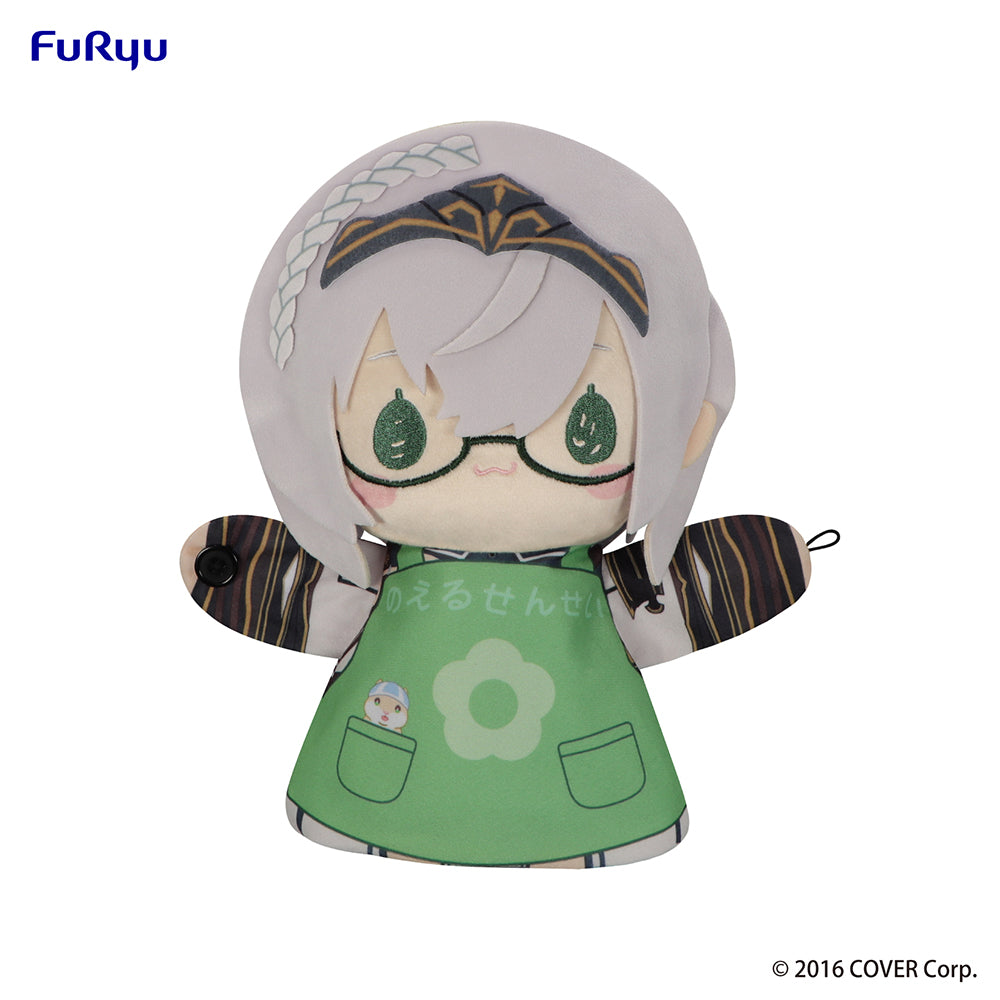 Hololive - Puppet Plush Toy - Shirogane Noel