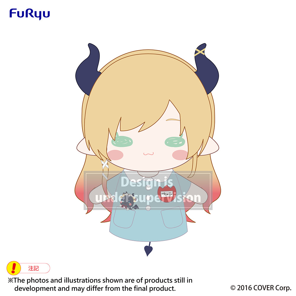 Hololive - Puppet Plush Toy - Yuzuki Choco