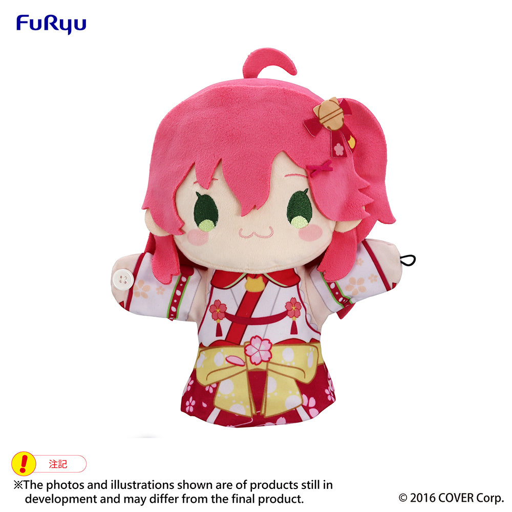 Hololive - Puppet Plush Toy - Sakura Miko