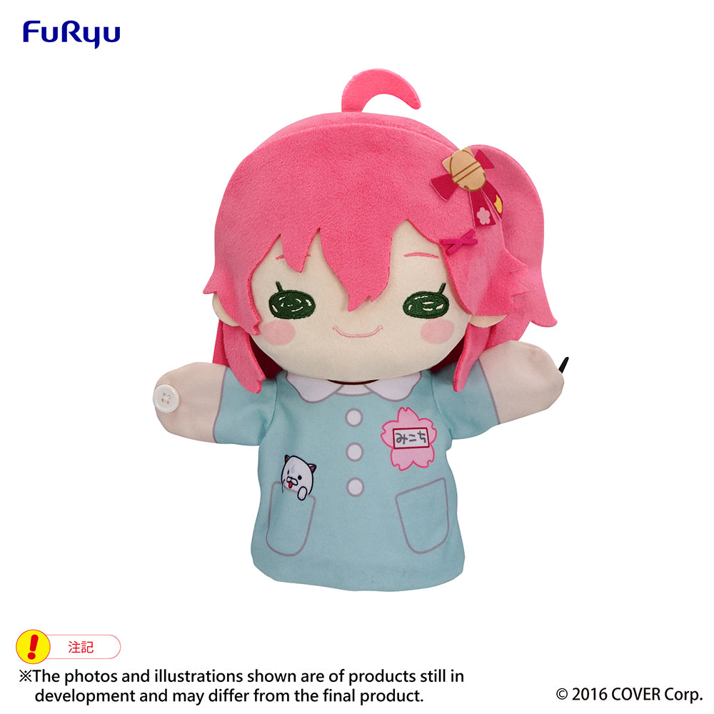 Hololive - Puppet Plush Toy - Sakura Miko