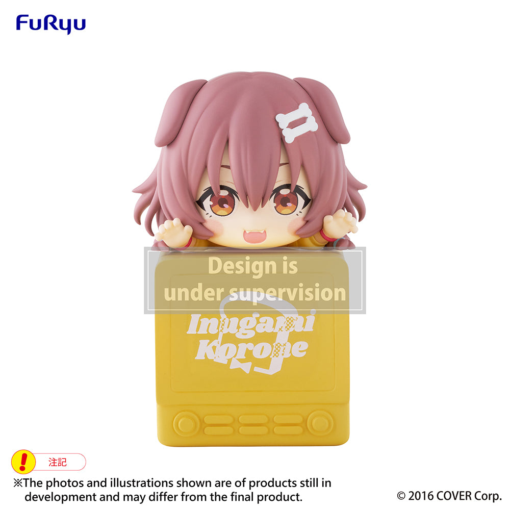(Pre-Order) Hololive - Hikkake Prize Figure -Inugami Korone-