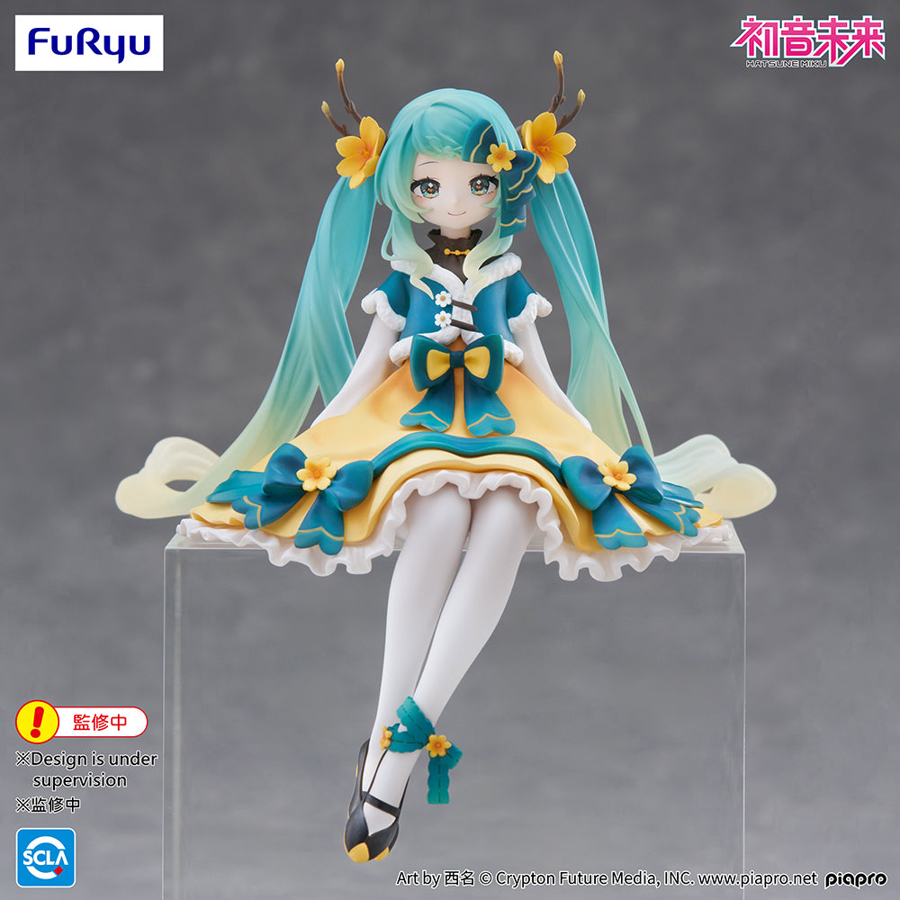 (Pre-Order) Hatsune Miku - Noodle Stopper Prize Figure -2025 Chinese New Year ver.-