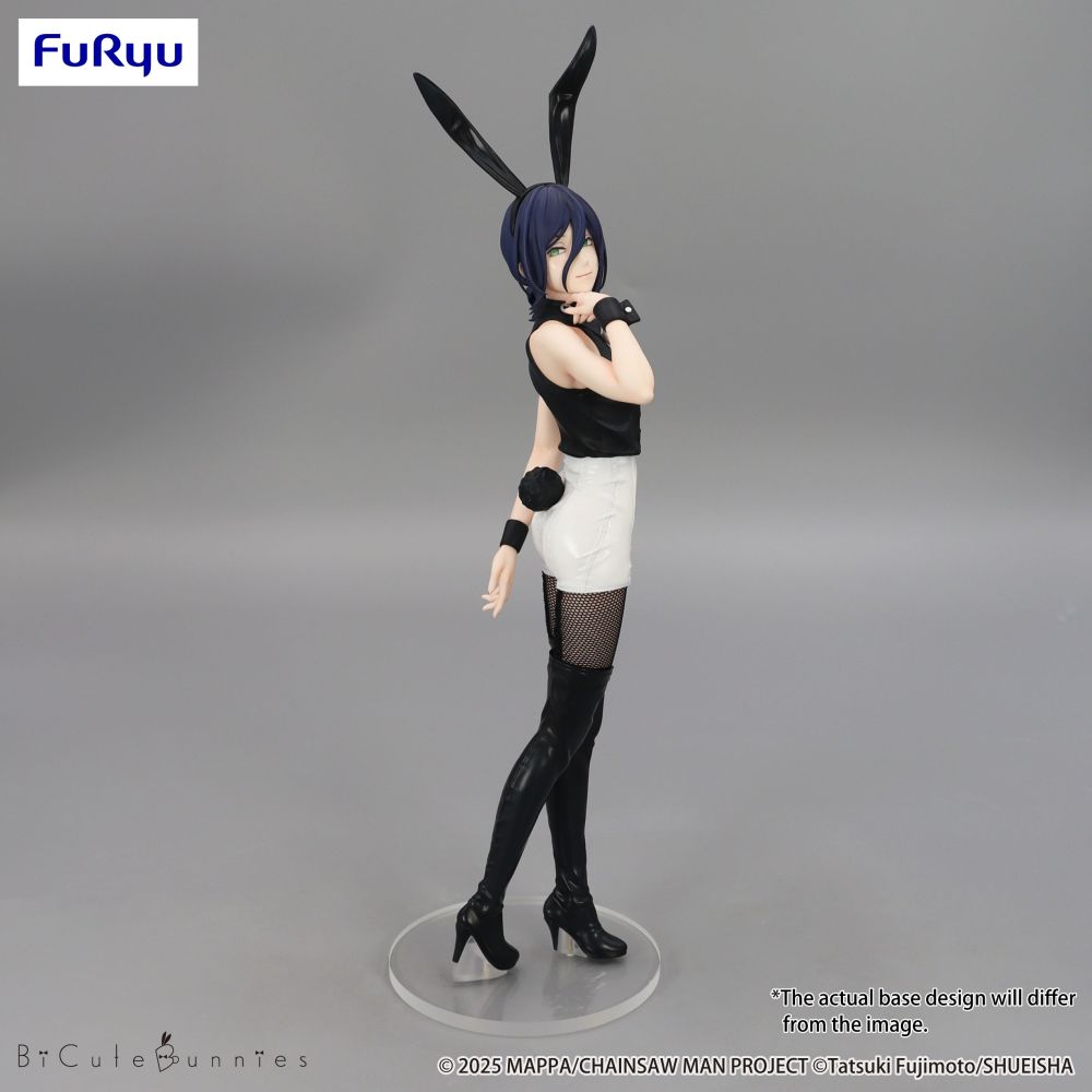 (Pre-Order) Chainsaw Man – The Movie: Reze Arc BiCute Bunnies Prize Figure - Reze