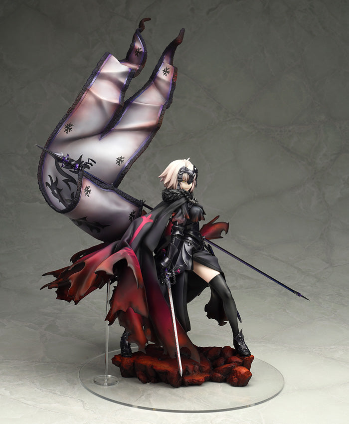Fate/Grand Order - Jeanne d'Arc (Alter) - 1/7 Scale Figure - Avenger (2nd Production version)