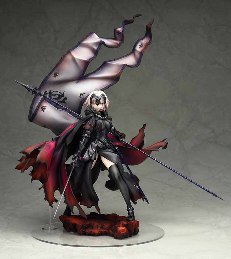 Fate/Grand Order - Jeanne d'Arc (Alter) - 1/7 Scale Figure - Avenger (2nd Production version)
