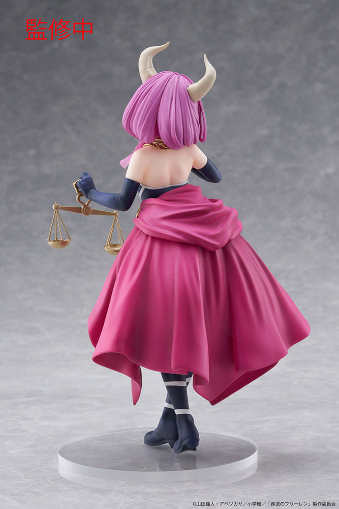 Frieren: Beyond Journey's End - Coreful Prize Figure - Aura