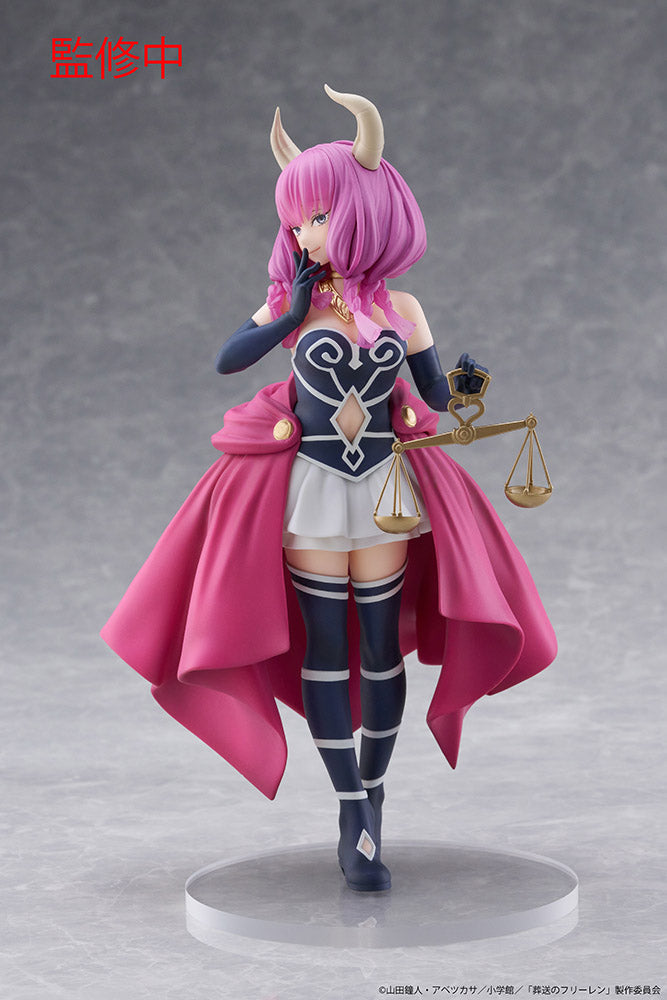 Frieren: Beyond Journey's End - Coreful Prize Figure - Aura