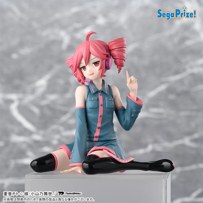 [専用出品]teto Pre-Order) Utau - Premium Perching Prize Figure - Kasane Teto