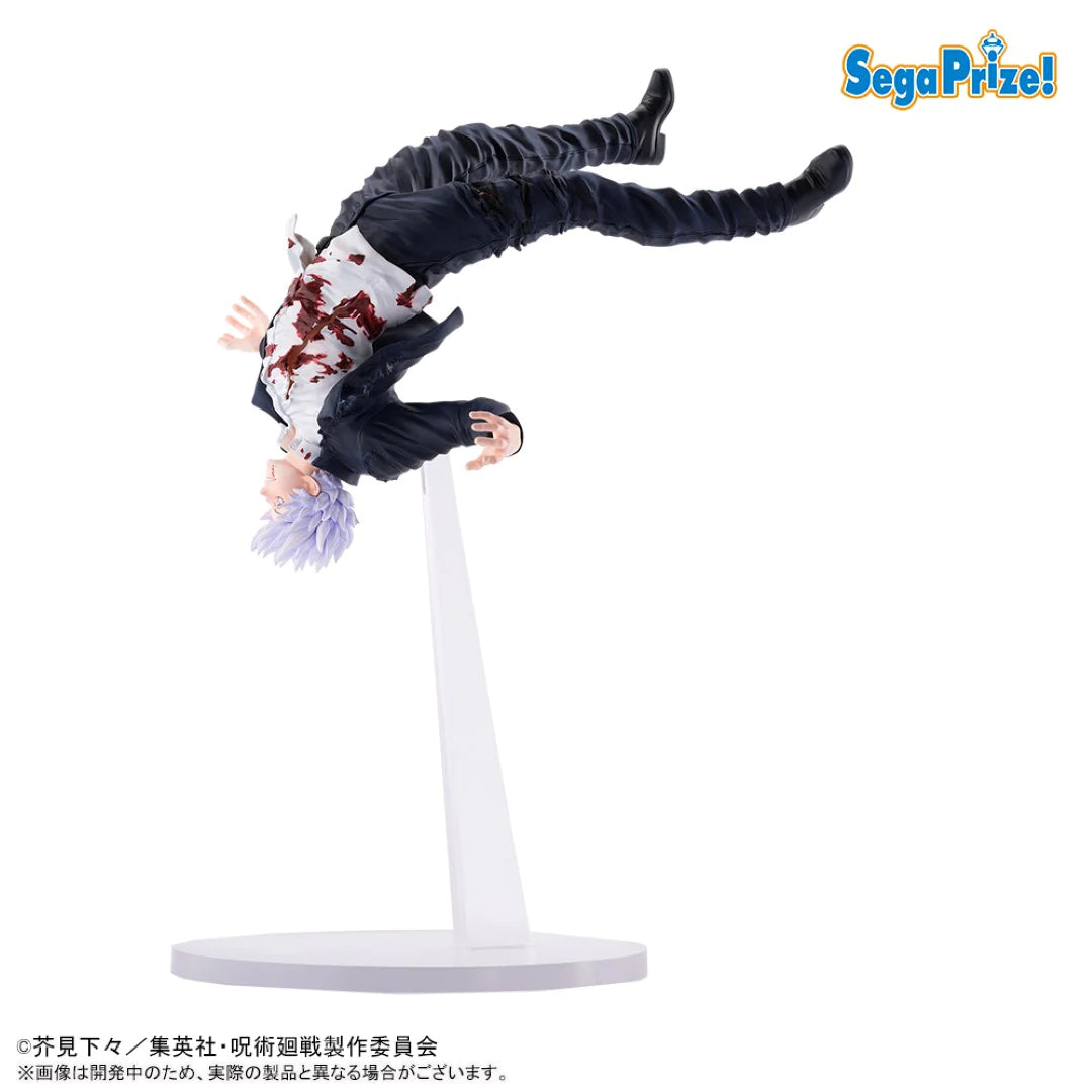 "Jujutsu Kaisen" - FIGURIZMα Gojo Satoru Awakening - Prize Figure
