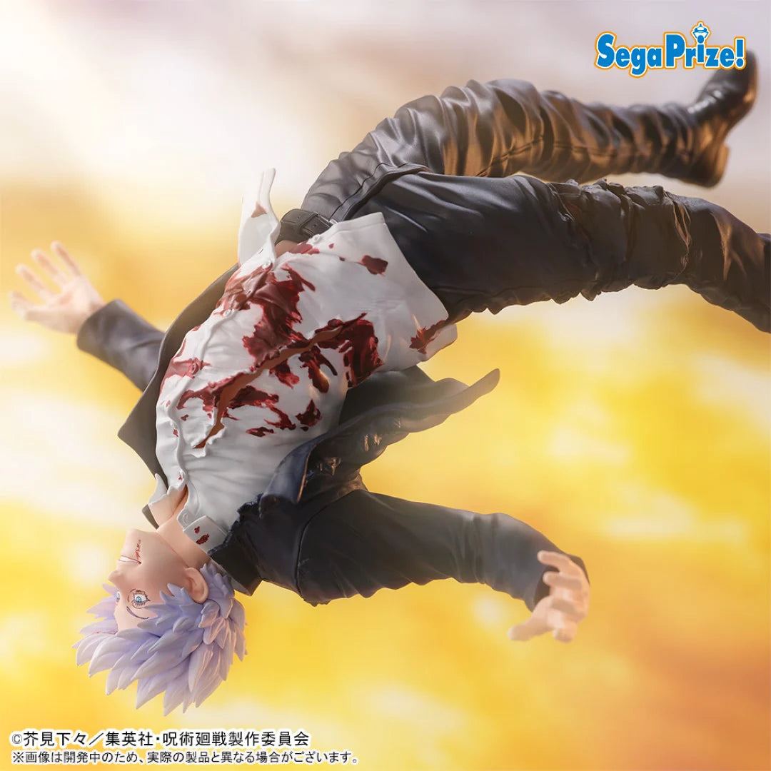 "Jujutsu Kaisen" - FIGURIZMα Gojo Satoru Awakening - Prize Figure