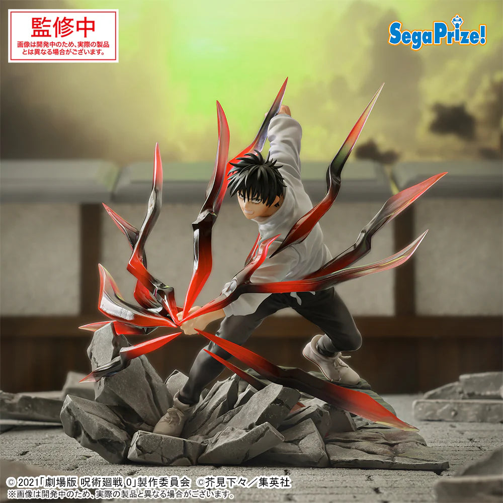 Jujutsu Kaisen 0 - Okkotsu Yuta - Luminasta - Kokusen - Prize Figure