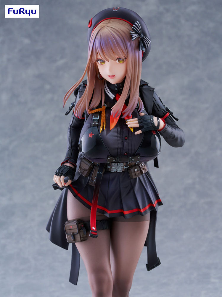 GODDESS OF VICTORY: NIKKE - Emma - 1/7 Scale Figure