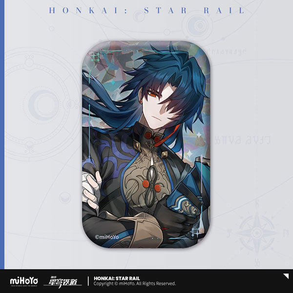Honkai: Star Rail - Light Cone Series Tin Badge The Unreachable Side - Blade