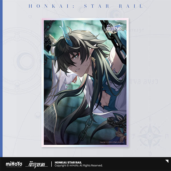 Honkai: Star Rail Light Cone Series Acrylic Shikishi Brighter Than the Sun