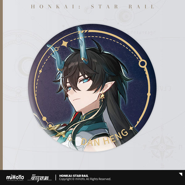 Honkai: Star Rail - Standing Design Series Tin Badge The Destruction Path Dan Heng Imbibitor Lunae
