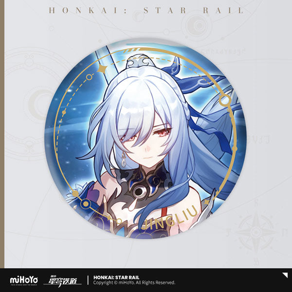 Honkai: Star Rail - Standing Design Series Tin Badge The Destruction Path Jingliu