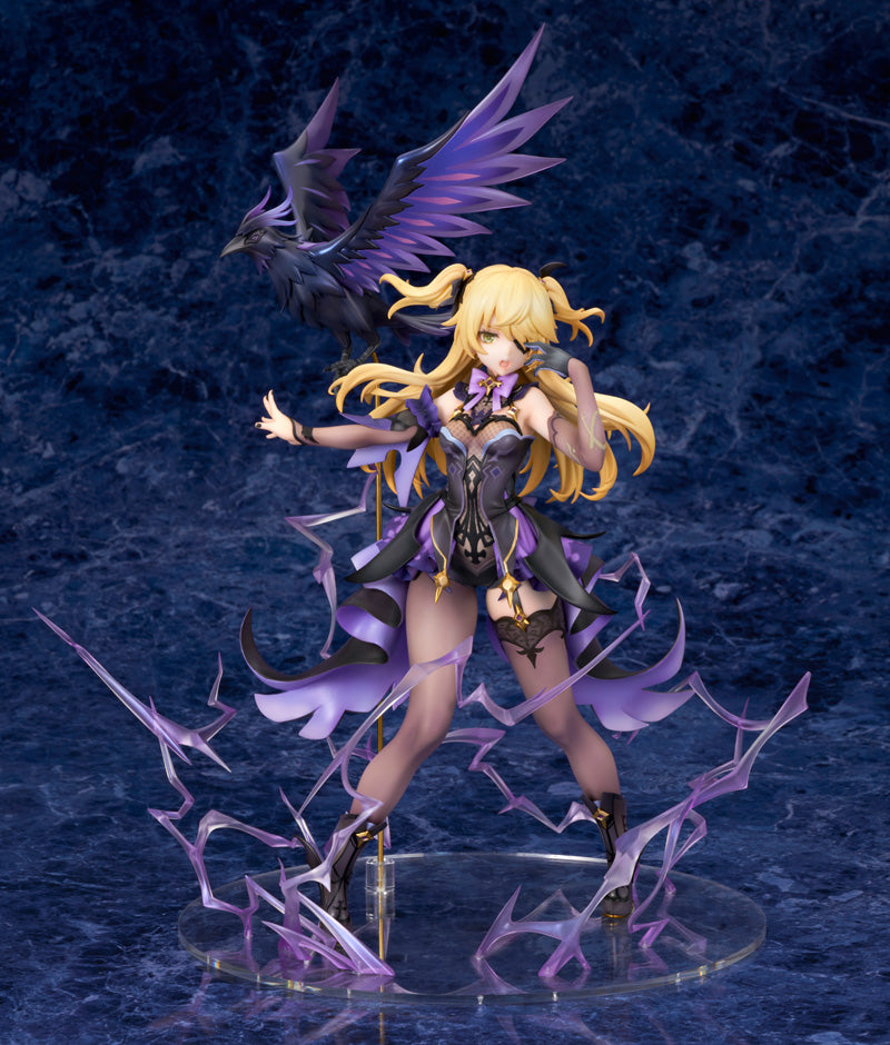 Genshin Impact - Fischl - 1/7 Scale Figure