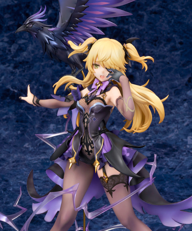 Genshin Impact - Fischl - 1/7 Scale Figure