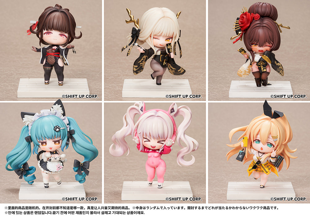 Goddess of Victory - Nikke SAC Series Chibi Figure Complete SET