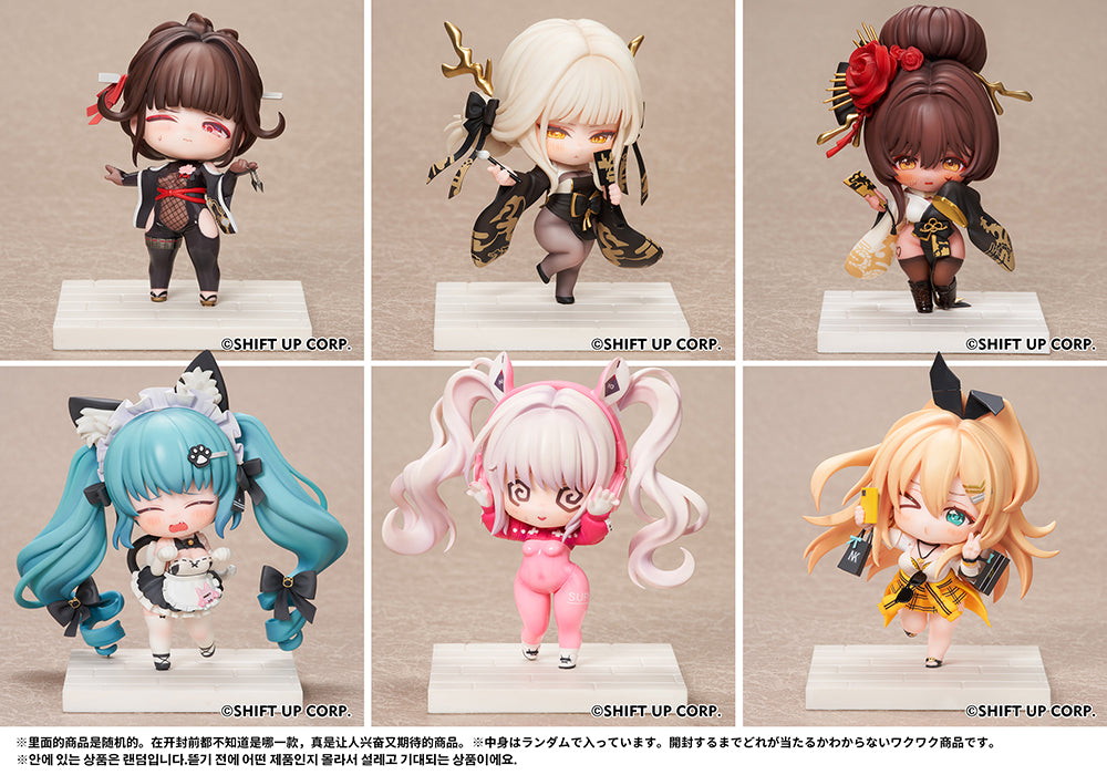 Goddess of Victory - Nikke SAC Series Chibi Figure Complete SET