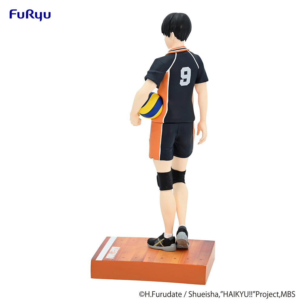 HAIKYU!! Prize Figure -Tobio Kageyama-