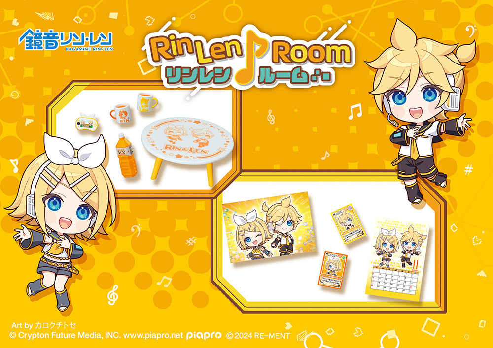 Hatsune Miku - RIN & LEN Room - Mini Figure