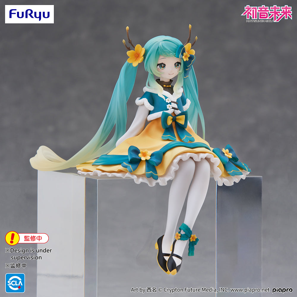 (Pre-Order) Hatsune Miku - Noodle Stopper Prize Figure -2025 Chinese New Year ver.-