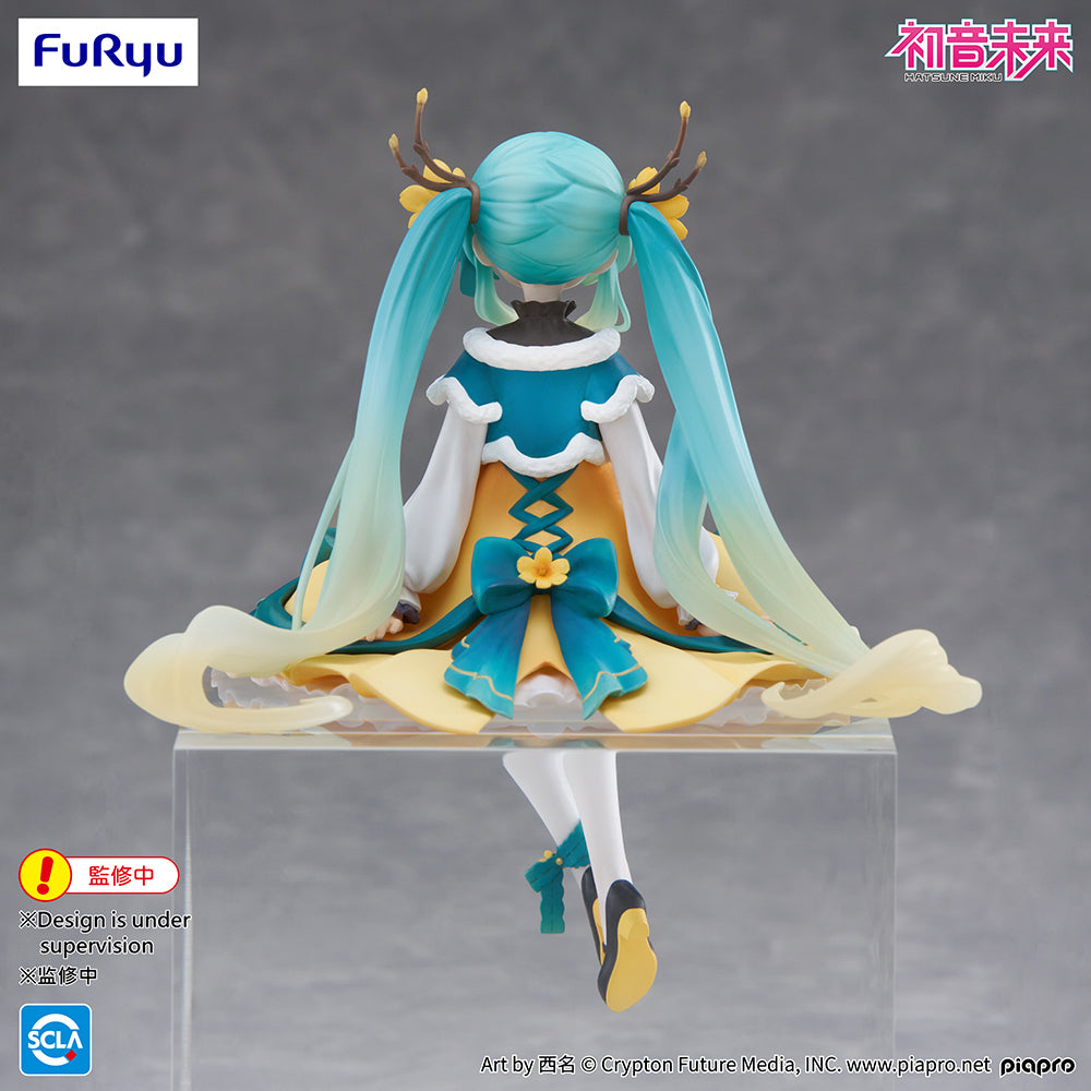(Pre-Order) Hatsune Miku - Noodle Stopper Prize Figure -2025 Chinese New Year ver.-