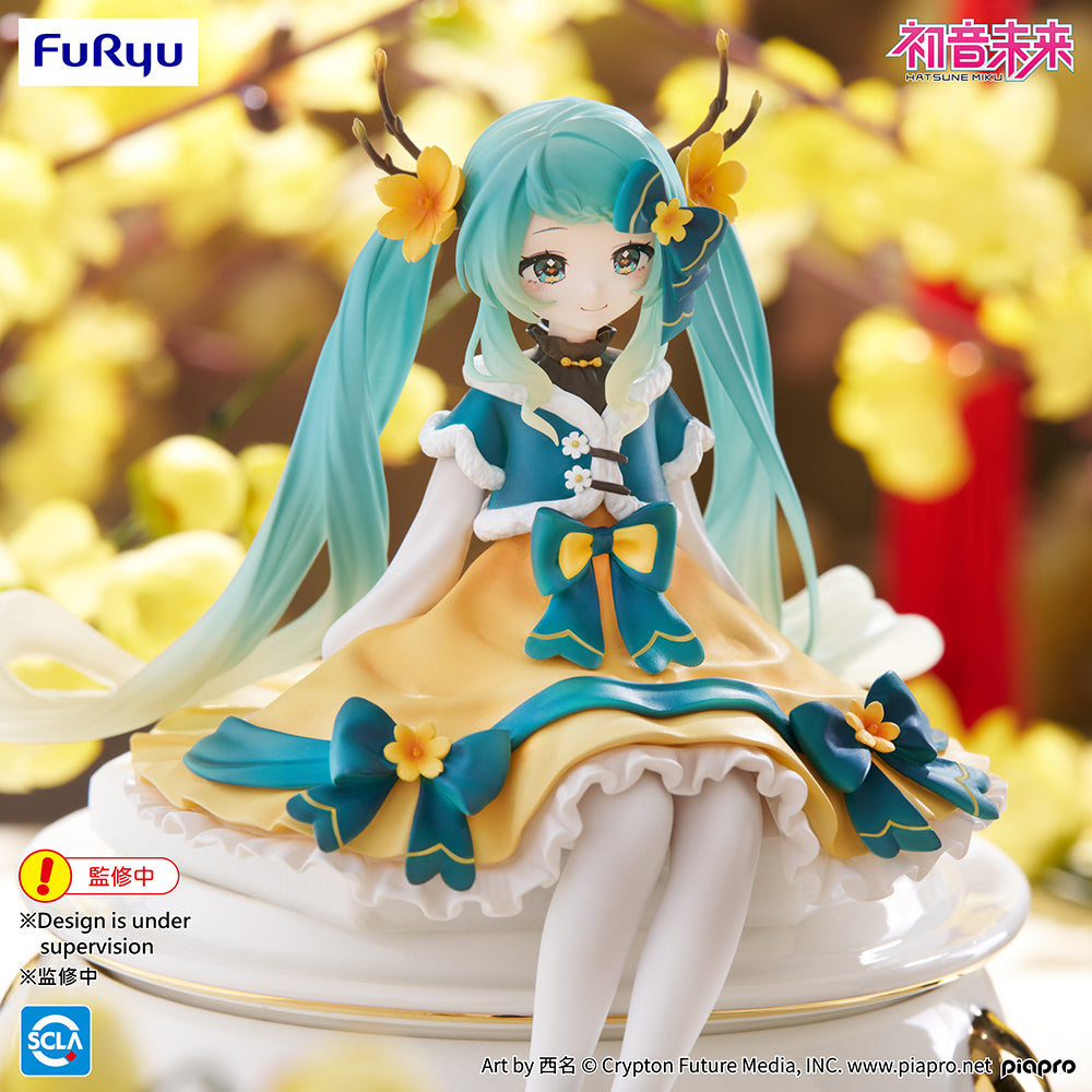 (Pre-Order) Hatsune Miku - Noodle Stopper Prize Figure -2025 Chinese New Year ver.-