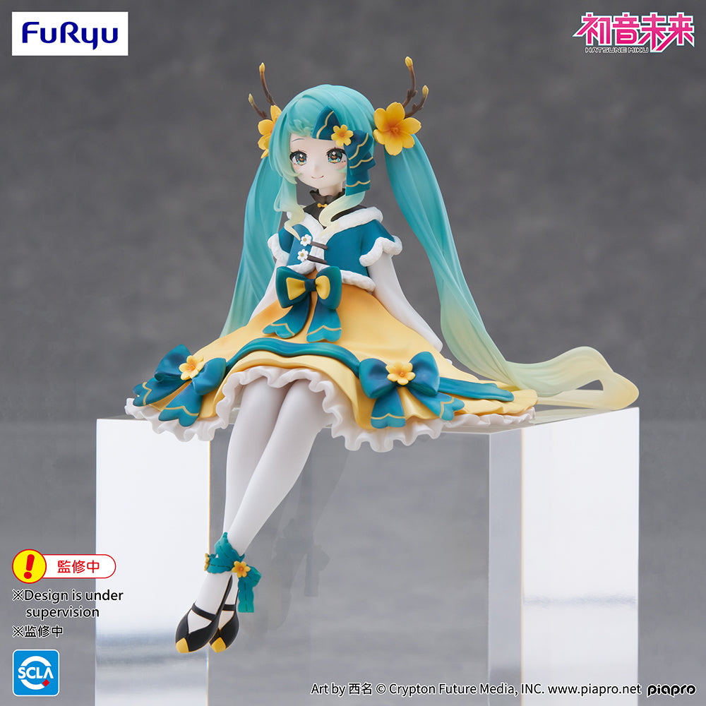 (Pre-Order) Hatsune Miku - Noodle Stopper Prize Figure -2025 Chinese New Year ver.-