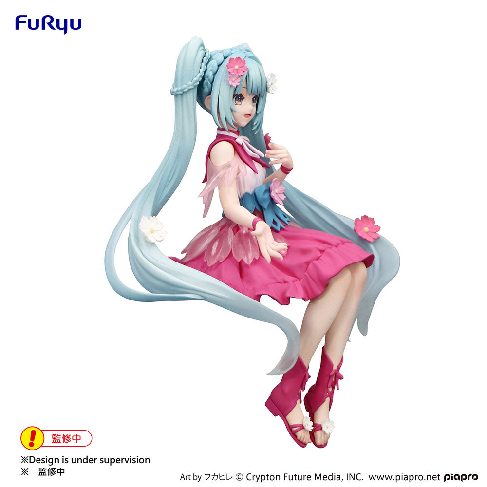 Hatsune Miku - Noodle Stopper Prize Figure - Flower Fairy Cosmos