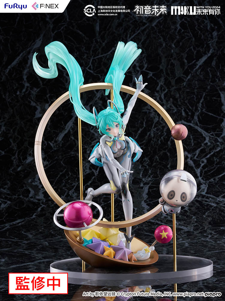 (Pre-Order) Hatsune Miku - "MIKU WITH YOU 2024" ver. - 1/7 Scale Figure