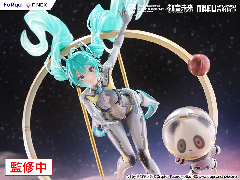 (Pre-Order) Hatsune Miku - "MIKU WITH YOU 2024" ver. - 1/7 Scale Figure