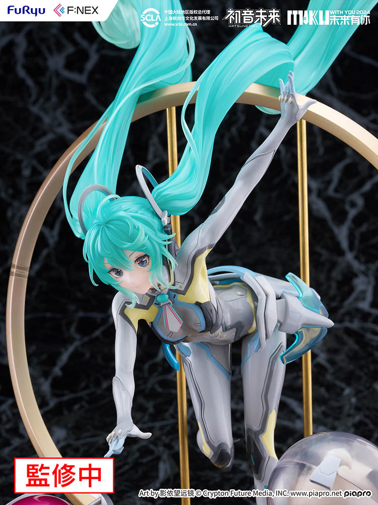 (Pre-Order) Hatsune Miku - "MIKU WITH YOU 2024" ver. - 1/7 Scale Figure